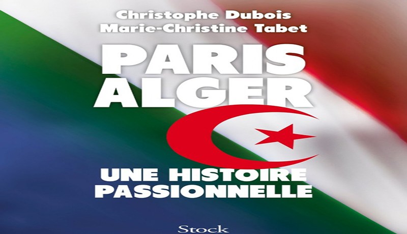 كتاب حول الفضائح يتحول إلى فضيحة