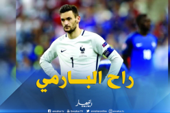 سحب رخصة سياقة بطل العالم لمدة 20 شهرا !!