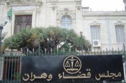 فضيحة إخراج ملف أصلي لموقوف من محكمة مغنية أمام العدالة بوهران