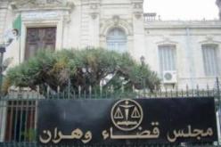 الحكم بسنتين سجنا على شخصين بتهمة الإشادة بأعمال إرهابية