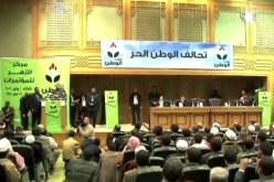 مصر: تأسيس حزب سلفي جديد