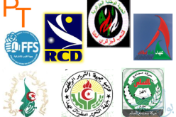 ترحيب من الاحزاب السياسية مع تباين في الاقتراحات