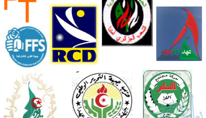 ترحيب من الاحزاب السياسية مع تباين في الاقتراحات