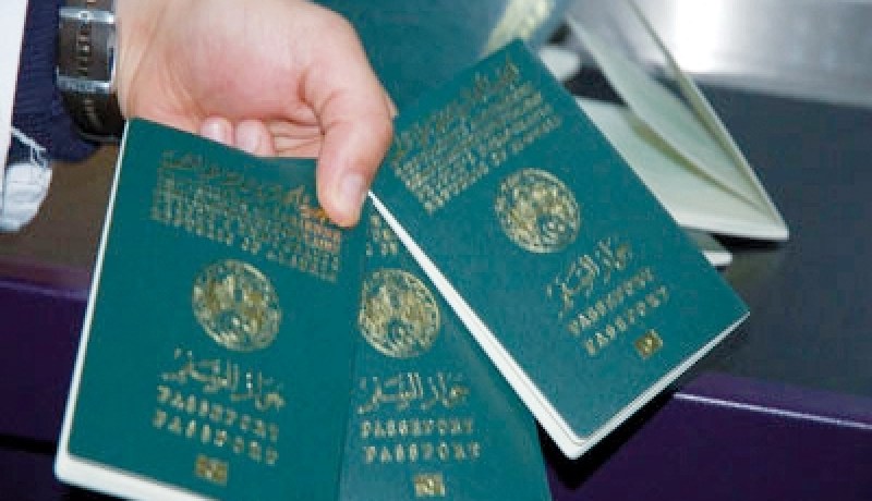 جواز السفر: قدرات الإنتاج ارتفعت الى 20.000 جواز يوميا