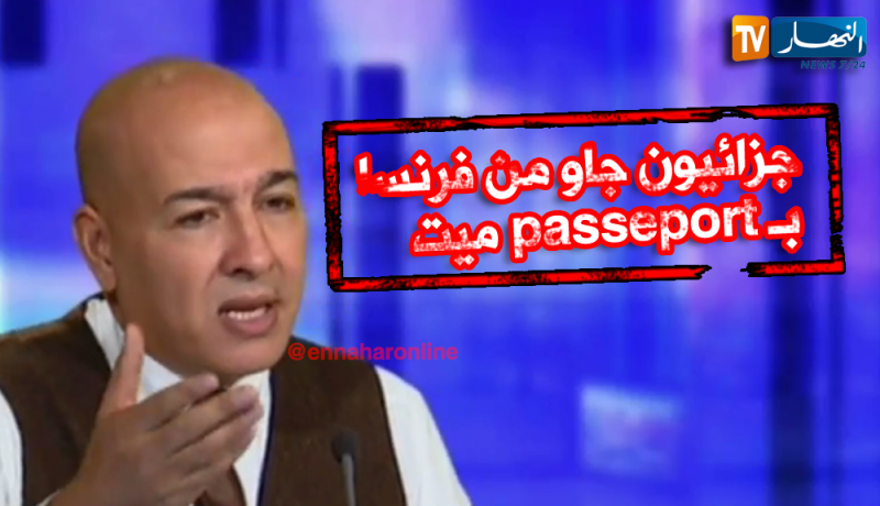 سمير شعابنة : مواطنون يعودون إلى أرض الوطن بجوازات منتهية الصلاحية