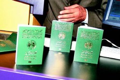 تسليم 1182916 جواز سفر بيومتري الى حد اليوم