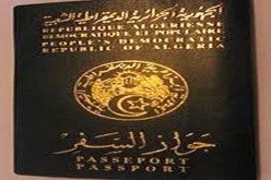 تسليم أول حصة من جوازات السفر البيومترية بأدرار