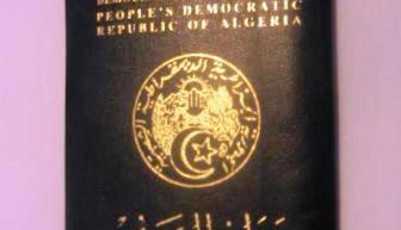 لن يتم تسليم جوازات سفر عادية ابتداء من نوفمبر المقبل
