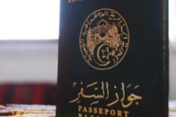 مجنون يتورط في تزوير جواز سفر وبطاقة تعريف وسرقة سيارة مع عشيقته بزرالدة