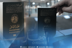 تراجع جواز السفر الجزائري بـ 10 مراتب مقارنة بالعام الماضي