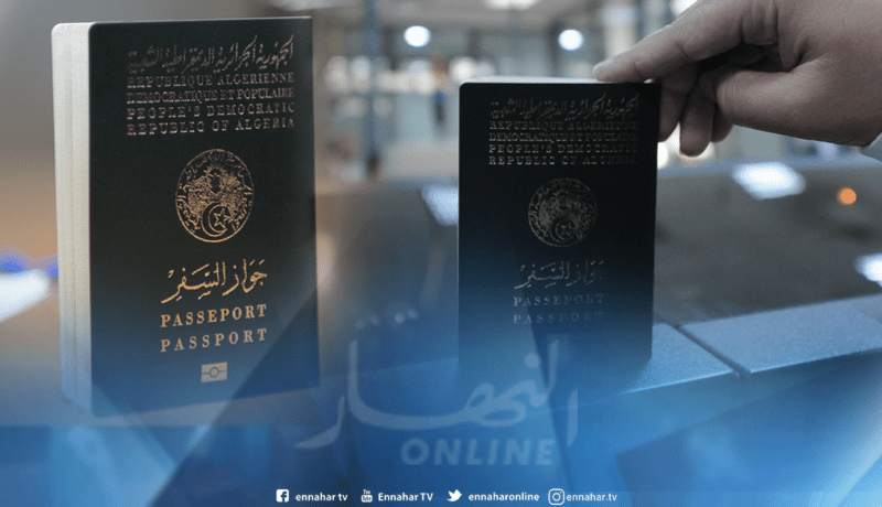 تراجع جواز السفر الجزائري بـ 10 مراتب مقارنة بالعام الماضي