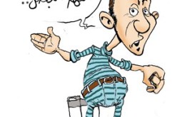 عريس يقضي أسبوع عسل في زنزانة لمحاولته السفر بجواز فرنسي مزوّر