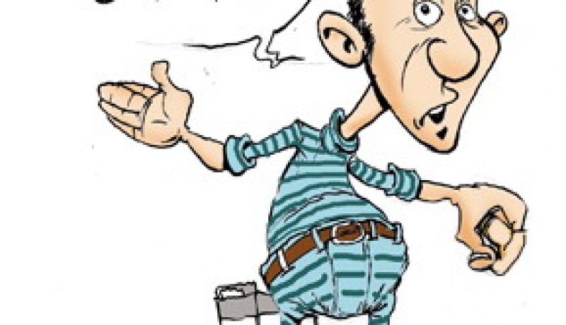 عريس يقضي أسبوع عسل في زنزانة لمحاولته السفر بجواز فرنسي مزوّر