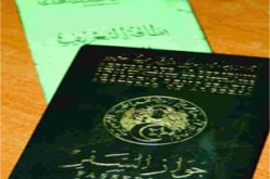 شهادة الجنسية تستبدل بشهادة ميلاد او وفاة الأم او الأب لتجديد جواز السفر او بطاقة التعريف