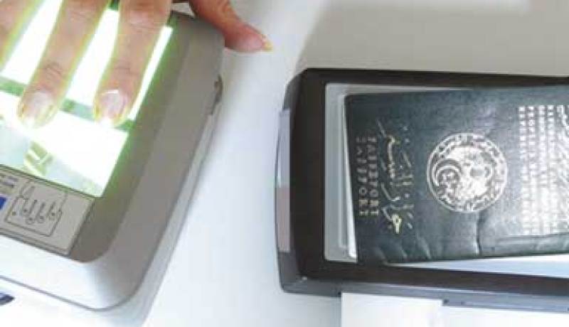 جوازات السفر البيومترية تسلم  بداية من الشهر الداخل