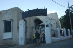 حالة طوارئ في معهد باستور لغياب التمويل