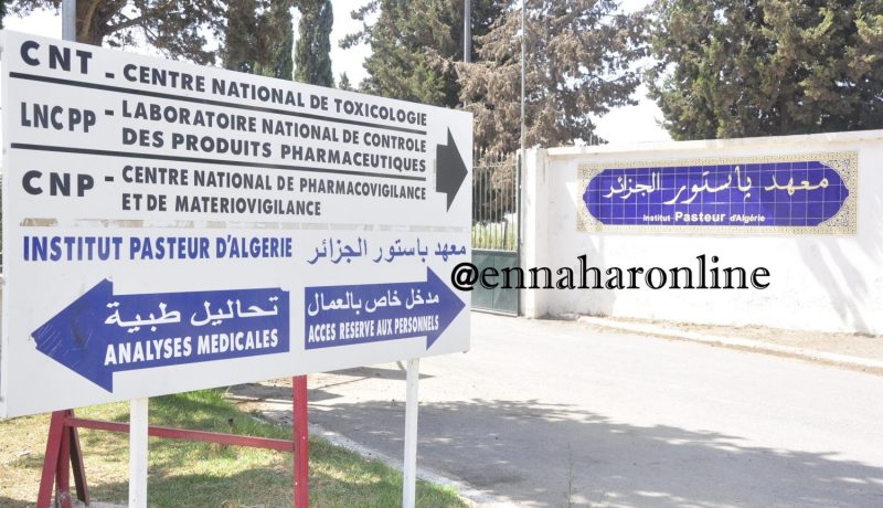 تسجيل وفاة شخص و 3 حالات خطيرة بفيروس “H1N1”