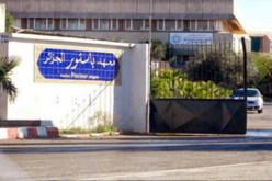 30 ٪ من عمال المستشفيات لا يلقّحون أنفسهم ضد la grippe