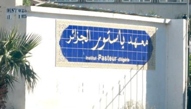 إنشاء مكتب تصفيات لمراجعة الصفقات وشروط التوظيف بمعهد باستور