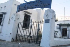 معهد باستور‮ ‬يحيل إطارات احتالوا عليه على التّقاعد‮‬