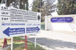 معهد باستور الجزائر
