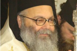 انتخاب اسقف ابرشية اوروبا يوحنا اليازجي بطريركا للارثوذكس خلفا لهزيم