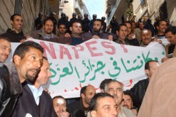 “النهار” تنشر تفاصيل كشف رواتب موظفي قطاع التربية