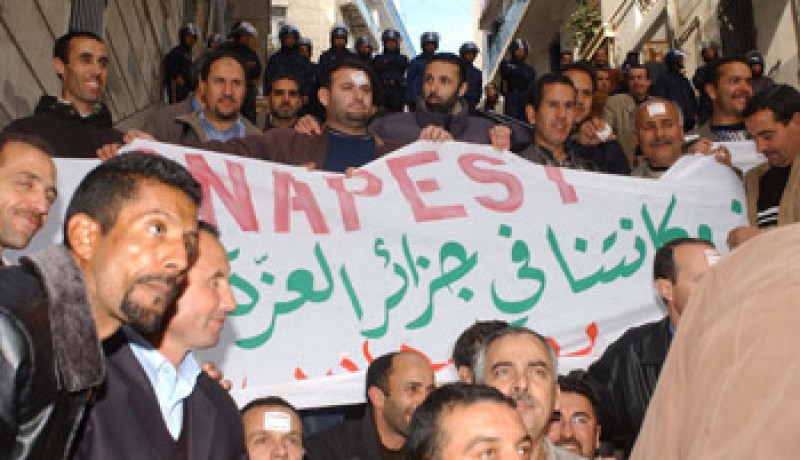 “النهار” تنشر تفاصيل كشف رواتب موظفي قطاع التربية