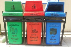 1000 حاوية لجمع النفايات بالطارف 