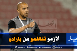 بوقرة يوجه رسالة مباشرة للأندية الجزائرية