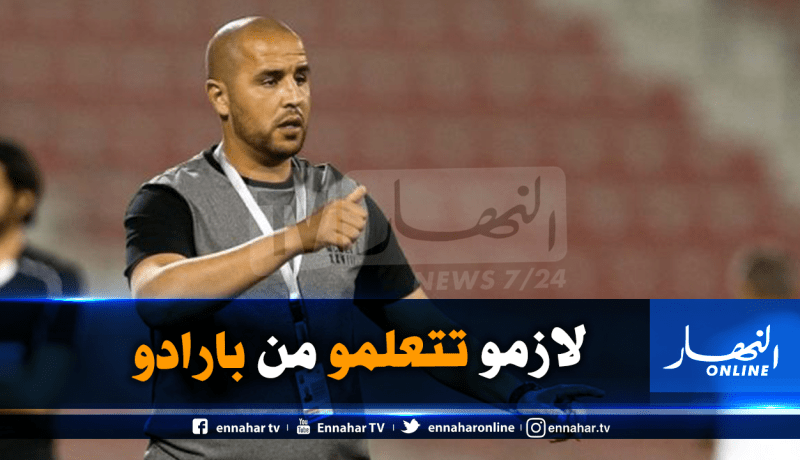 بوقرة يوجه رسالة مباشرة للأندية الجزائرية
