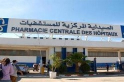 IGF  تحقق في صفقات مشبوهة في عهد زياري بقيمة 700 مليون دولار