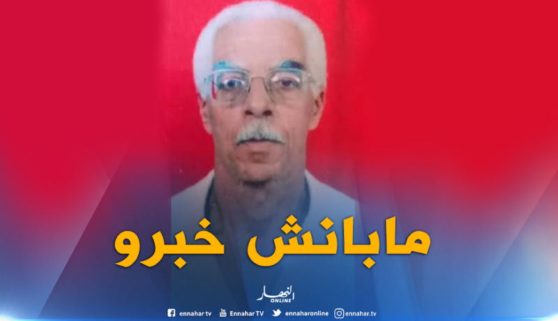 صهر الصياد المختفي بعين تيموشنت: “لم يظهر نسيبي لحد الساعة”