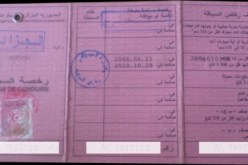 شاب‮ ‬يحاول الانتحار بعد سحب رخصة سياقته في‮ ‬عزابة بسكيكدة‮!‬