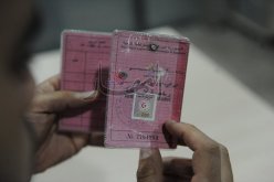 التكوين في الميكانيك والإسعافات الأولية إلزامي للحصول على البارمي