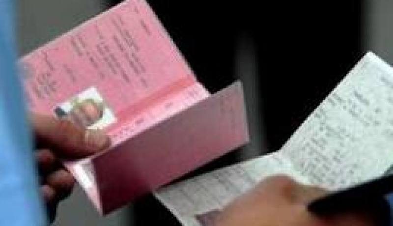 عمار تو : بدء العمل قريبا برخصة السياقة بالنقاط
