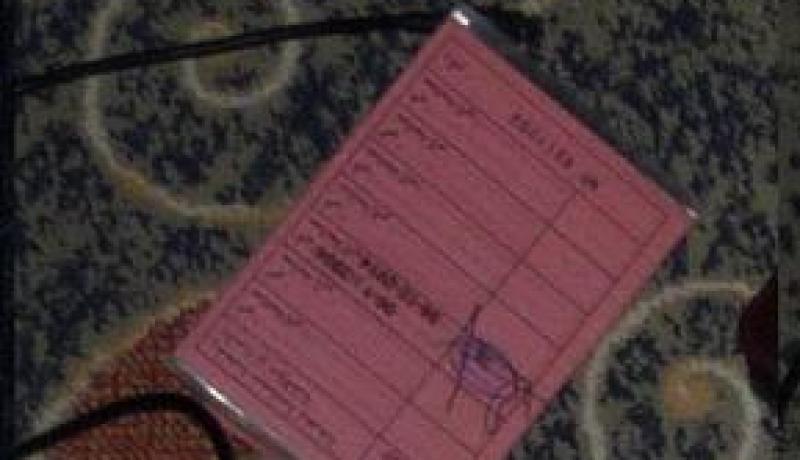 رخص بالتنقيط والقانون لم‮ ‬يصدر بعد‮‬