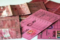 سحب 871 ‬رخصة سياقة وتحويل ‮17 ‬مركبة على الحظيرة في‮ ‬غضون أسبوع بالعاصمة