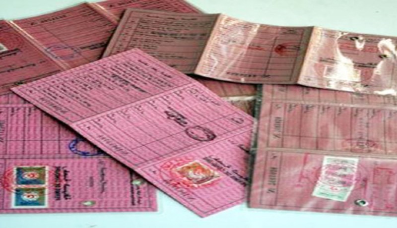 الحكومة تعتمد رخص سياقة بـ 42 نقطة