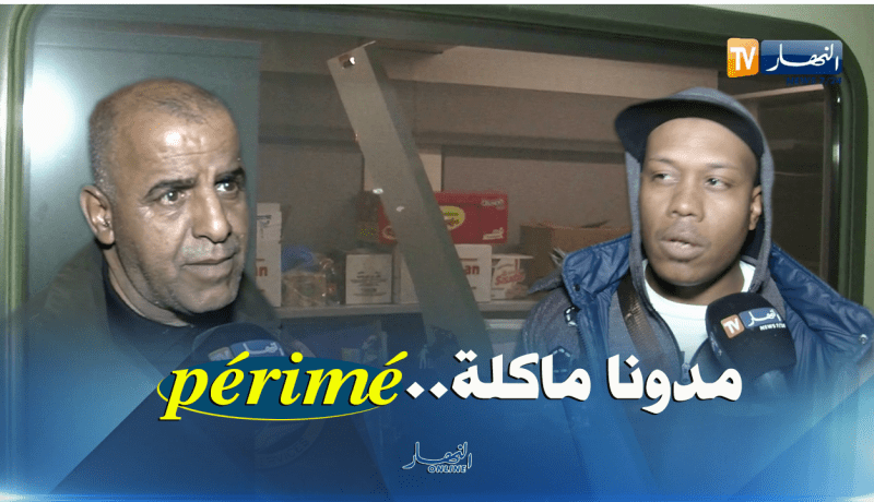 بالفيديو ..وجبات “périmé ” لزبائن قطار خط “وهران –بشار”