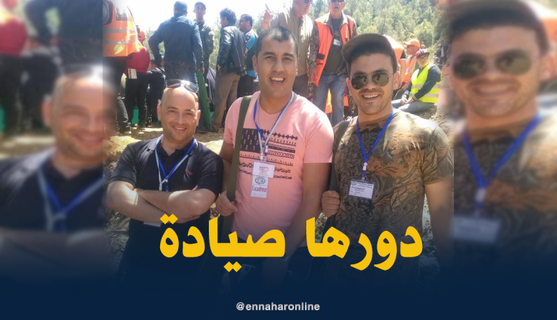 قاواوي يشارك في مسابقة الصيد بغابة إيعكوران