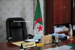 أكثر من 3 آلاف مؤسسة من دون مديرين منذ بداية السنة