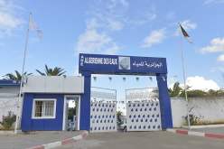 العدالة تحقّق مع مدير الجزائرية للمياه المتّهم بالتّزوير وتبديد المال العام في خنشلة