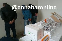 الإطاحة بعصابة تستعمل “الحروز” لتضليل الأمن وحجب حبوب “الصاروخ” عن عيونهم