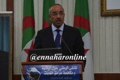 «تسعيــرة الوثائـــق البيومتريــة غيــر مبالــغ فيهــا.. و33 أورو لاستخراج بطاقة التعريف في فرنسا!»