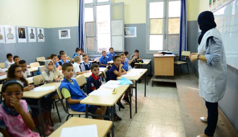 «تقليص عدد التلاميذ في أقسام الأولى والثانية ابتدائي»