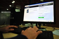 مسؤول سابق بالملاحة الجوية ينتحل صفة «بروكيرور» ويكشف ملفات فساد على «الفايسبوك»