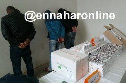 تفكيك شبكة تروج الكيف وحبوب «الصاروخ» وسط التلاميذ في الرويبة والدار البيضاء