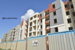 فتـــح الاكتتـــاب فـــي LPP لـ «الـزمــاڤـــرة» يـــوم الخميس وهذه هي الشروط..!