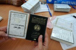 إعلان عن ضياع «الباسبور» لتجنب دفع 10 ملايين لتكرار العمرة